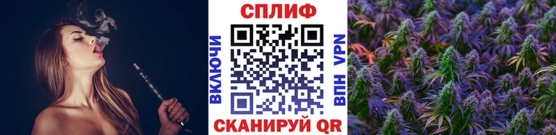 Что такое Богородицк Кокаин  Меф  ГАШИШ  Марихуана 
