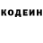 Метадон белоснежный Kayla Semaan