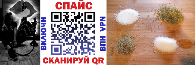 это состав  закладка  Богородицк  БУТИРАТ оксана 