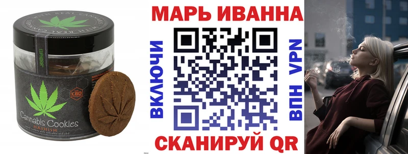 Cannafood конопля  наркотики  Богородицк 