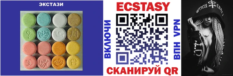 omg рабочий сайт  где продают   Богородицк  ЭКСТАЗИ Punisher 