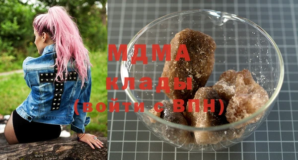 дистиллят марихуана Абинск
