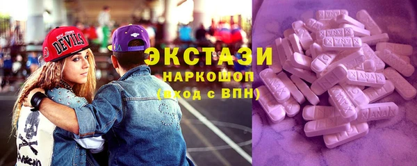 дистиллят марихуана Абинск