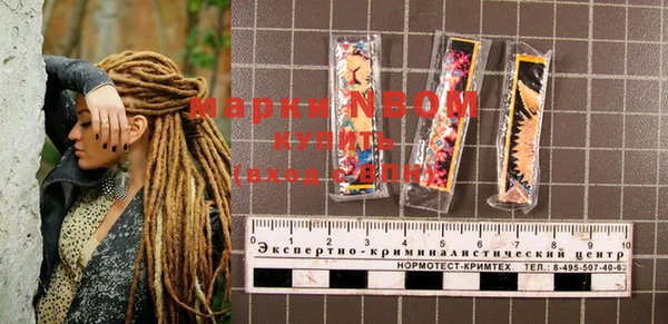 тгк Абдулино