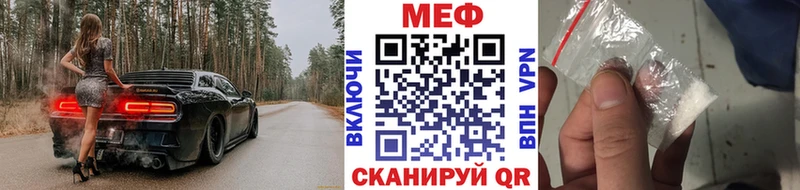 хочу   Богородицк  mega ссылки  МЯУ-МЯУ мяу мяу 