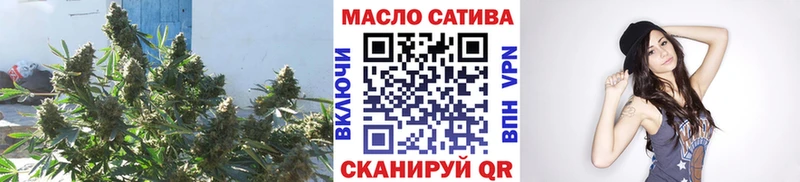 даркнет сайт  Богородицк  ТГК концентрат 