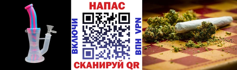 где продают   Богородицк  Бошки марихуана OG Kush 